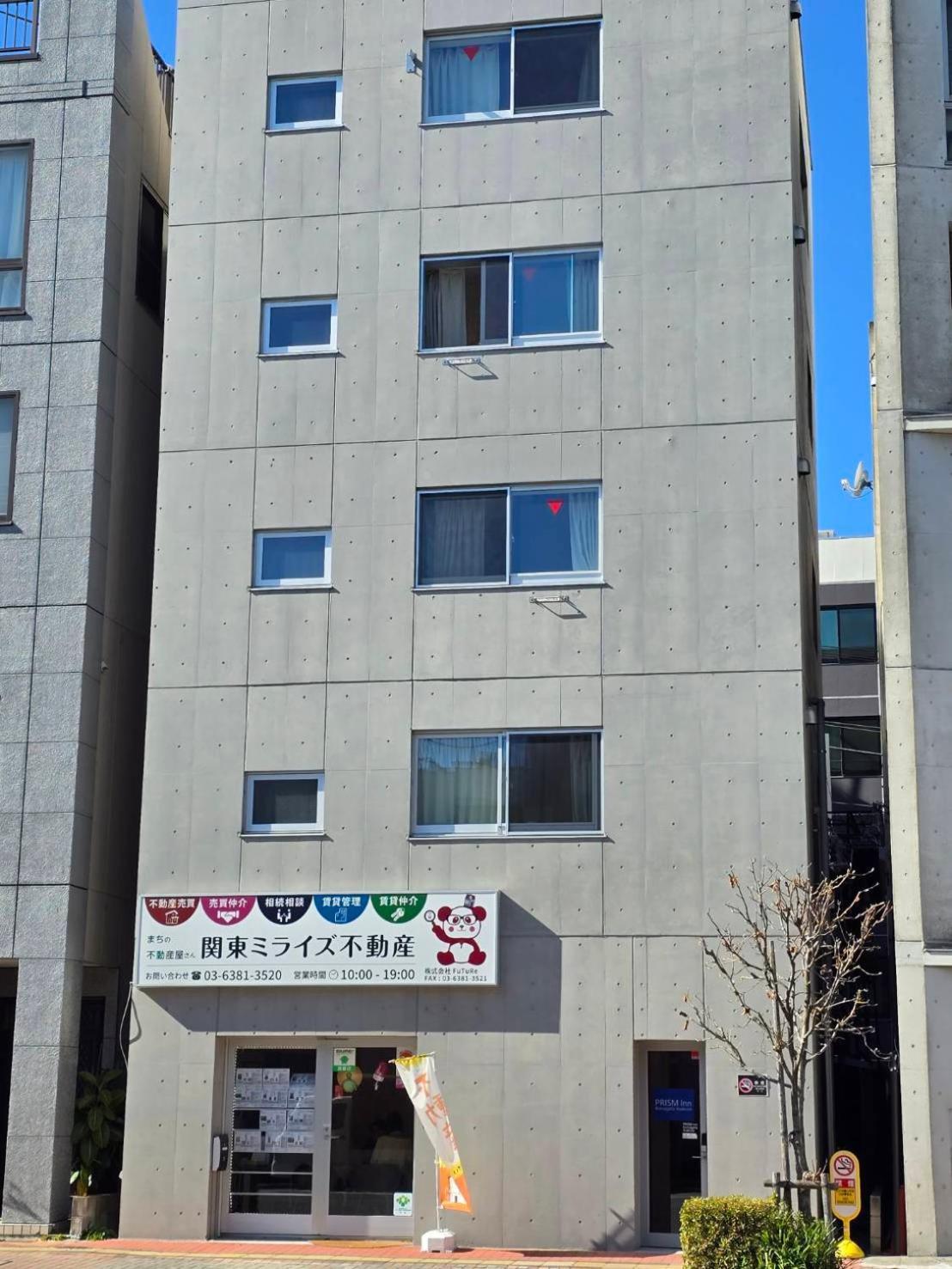 Prism Inn Komagata Asakusa Tóquio Exterior foto